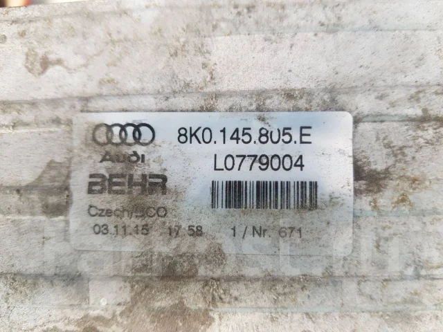 �������� ����������� Audi A8 8K0145805E 8K0145805E ����