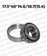 ��������� ������� �������� 17.5*40*14.6/10.7(15.4) Toyota Raum EXZ10 Toyota Sterlet EP91 Toyota Tercel (CCL) LM1174910 ����