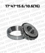 ��������� ����������� ������ 17*47*15.6/10.6(16) Toyota Land Cruiser 70 Hilux LN106 TR0305A 30303D (NSK) 9036617001 ����
