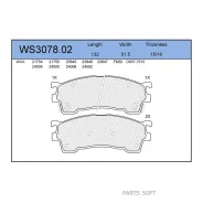 ������� ��������� �������� | ����� | Jeenice WS307802 WS307802 ����