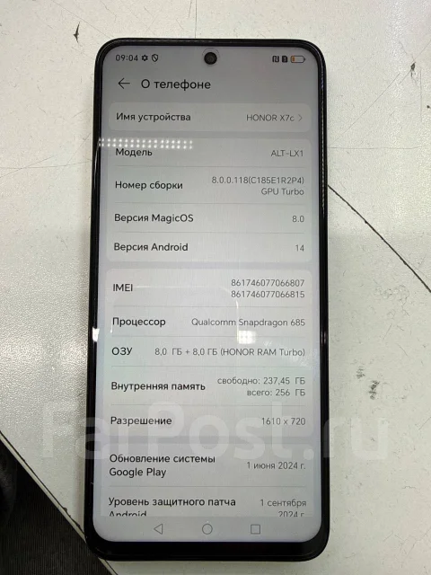 Honor X7c. �����, 256 ��, �������, 4G LTE, 5G, ����������, NFC ����