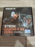 LGA1700 ����