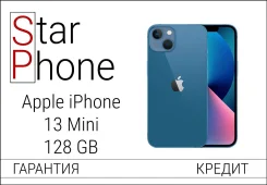 Apple iPhone 13 mini. �/�, 128 ��, ����� ����