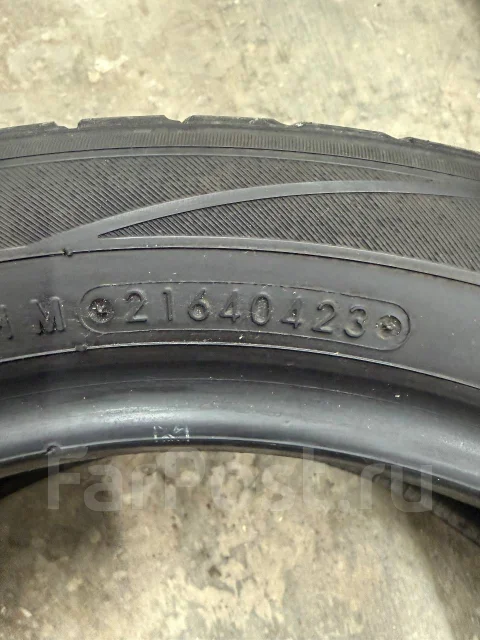 Toyo Tranpath mp. ������, 2023 ���, �/�, ����� 5 % ����
