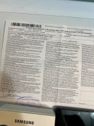 Samsung. �����, 64 �� ����