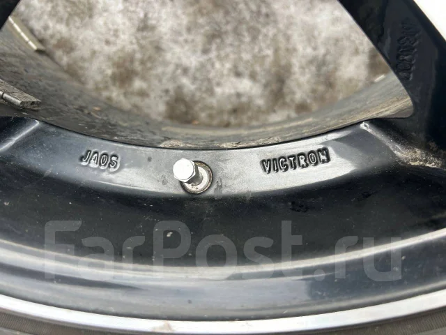 Jaos Victron. 9.5x20", 5x150, ET53 ����