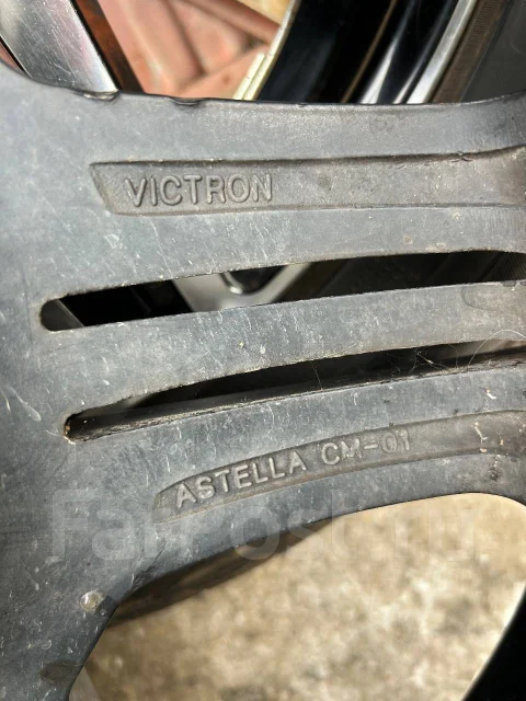 Jaos Victron. 9.5x20", 5x150, ET53 ����