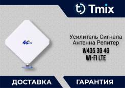 Wi-Fi �������. ����