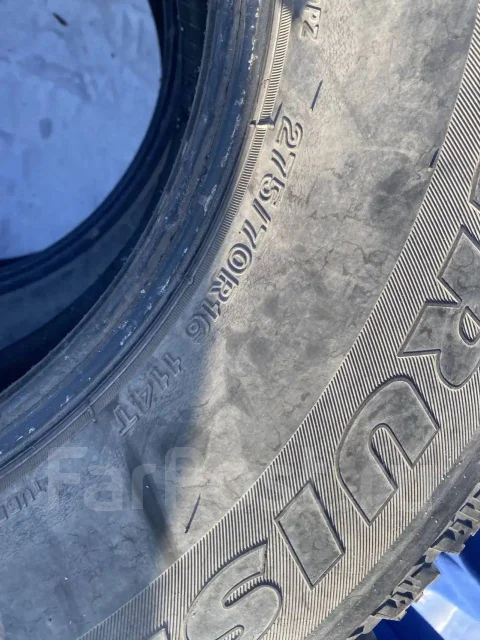 Bridgestone Ice Cruiser 7000. ������, ����������, �/�, ����� 50 % ����