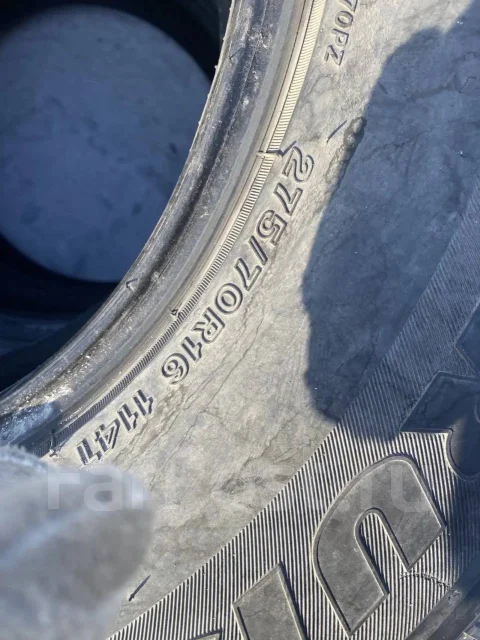 Bridgestone Ice Cruiser 7000. ������, ����������, �/�, ����� 50 % ����