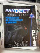 Pandect ����
