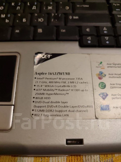 Acer Aspire. WiFi: 1 ����