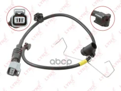 ������ ������ ��������� ������� | ����� | LYNXauto BW1216 BW1216 ����