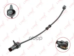 ������ ������ ��������� ������� | ����� ��� | LYNXauto BW1173 BW1173 ����
