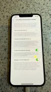 Apple iPhone 12 Pro Max. �/�, 256 �� ����