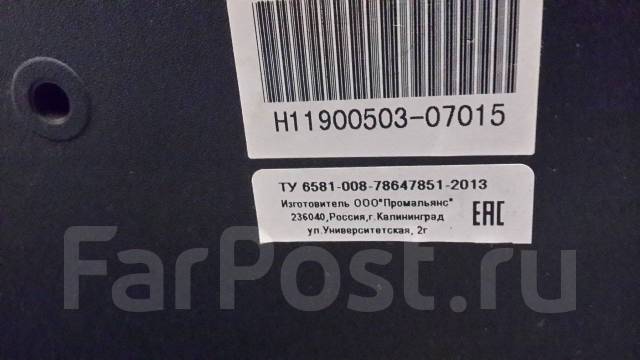 Telefunken ����