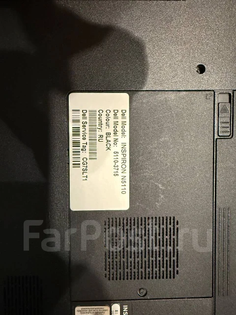Dell Inspiron N5110. 15.6", 2,3����, ��� 6 ��, ���� 1 024���, WiFi: 1, Bluetooth: 1, ����������� �� 2��. ����