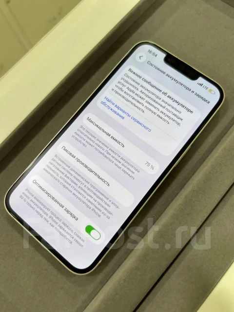 Apple iPhone 13. �/�, 256 ��, �����, 3G, 4G LTE, 5G, Dual-SIM, ����������, NFC ����