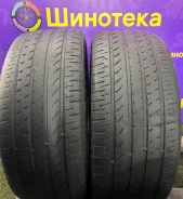 Goform GH18. ������, 2020 ���, �/�, ����� 10 % ����