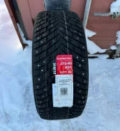 ZMax Winternova Stud II. ������, ����������, 2023 ���, �����. ��� ����� �� ������ ����