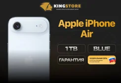 Apple iPhone Air. �����, 1 ��, �����, 3G, 4G LTE, 5G, Dual-SIM, NFC. ��� ����� �� ������� ����