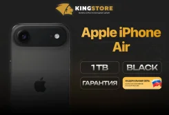 Apple iPhone Air. �����, 1 ��, ������, 3G, 4G LTE, 5G, ����������, NFC. ��� ����� �� ������� ����