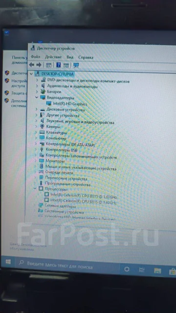 Lenovo G580. 15.6", 2,4����, ��� 4 ��, ���� 500���, WiFi: 1, Bluetooth: 1 ����