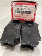 ������� ��������� Toyota�RAV4�[ACA30]�2005- Camry�[ V40 V50 ] 2006-2016������� Toyota 0446633160 0446633160 ����