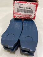 ������� ��������� Lexus GX 470 2003-2005 GX460 2009- Mitsubishi Pajero 2006- Toyota LAND Cruiser Prado 1990-2013 ������ Toyota 0446660090 0446660090 �...