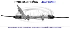 ������� ����� (������������� Autol ������) Mercedes A9014601900 A9014601900 ����