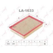 ������ ��������� Lynxauto LA1633 LA1633 ����