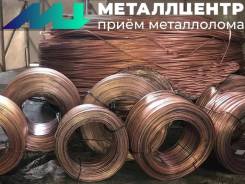 ����� ��������� (Cu+Fe, ���������� ���������) ����