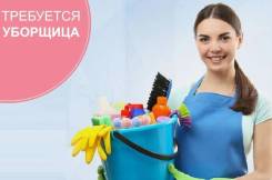 �������, ���������. ������������� ���. ���������� ����, ��������������� ��������� �����, �����������, ����� ���������� 19 ����