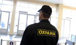 ��������. ��� �� " ����". ����� ������ 1 ����