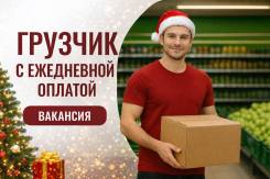 �������. ��� �����. �������� 1� ����