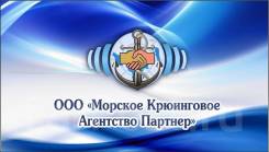 ������-��������������. ��� ������� ���������� ��������� ������� ����