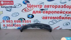 ������ �������� Toyota Camry XV40 01.2006 - 05.2009 5211933941 ����
