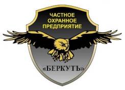 ��������. ��� ��� �������ڻ ����