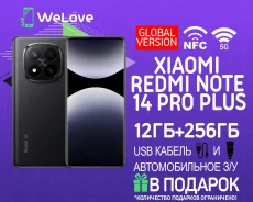 Xiaomi Redmi Note 14 Pro+ 5G. �����, 256 ��, ������, 3G, 4G LTE, 5G, Dual-SIM, NFC, ������� �������. ��� ����� �� ���������� ����
