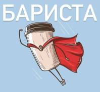 �������. �� ������ ��. ����� ������� 18 ����