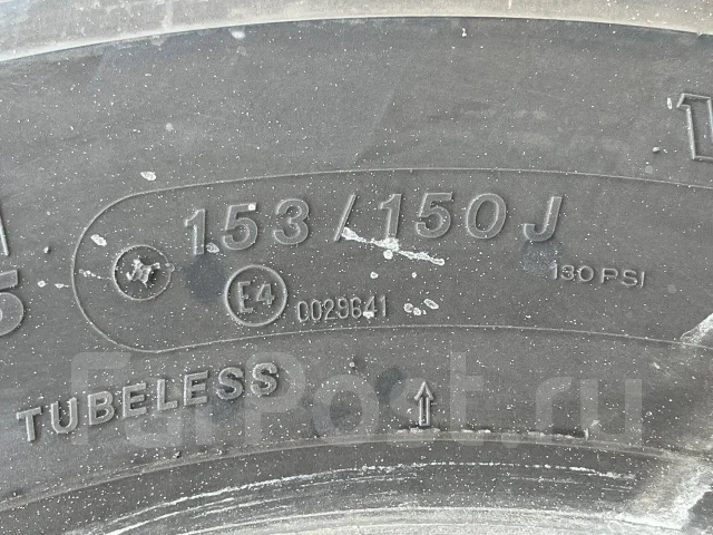 Bridgestone W900. ������, ��� �����, 2023 ���, �/�, ����� 5 % ����