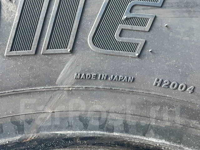 Bridgestone W905. ������, ��� �����, 2021 ���, �/�, ����� 5 % ����