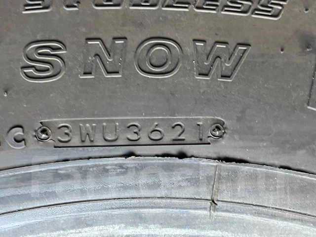 Bridgestone W905. ������, ��� �����, 2021 ���, �/�, ����� 5 % ����