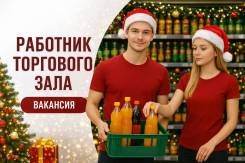 �������� ��������� ����. ��� �����. ����� ����������� 5 ����