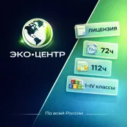 �������������� ������������ � �������� | ������������� 72 / 112 ����� ����