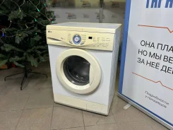 LG. �������� 5��� ����