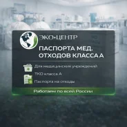 ���������������� ���������� ��������� �� ����������� ������ ������ � ����