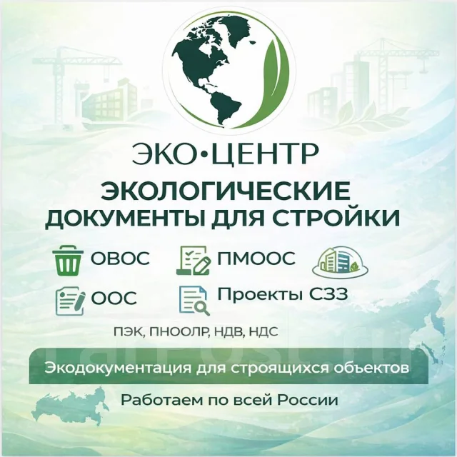 ���� | ����� | ��� | ��� �� ���������� ������� ����