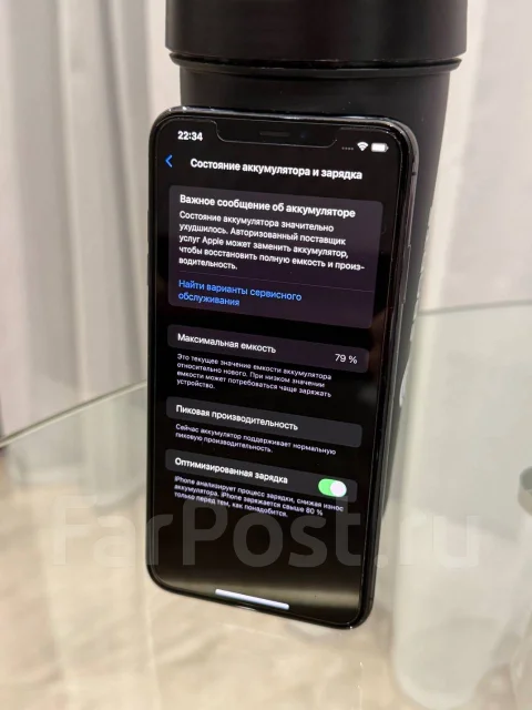 Apple iPhone Xs Max. �/�, 512 ��, ������, 3G, 4G LTE, Dual-SIM, NFC ����