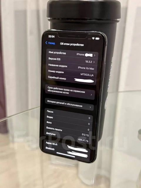 Apple iPhone Xs Max. �/�, 512 ��, ������, 3G, 4G LTE, Dual-SIM, NFC ����